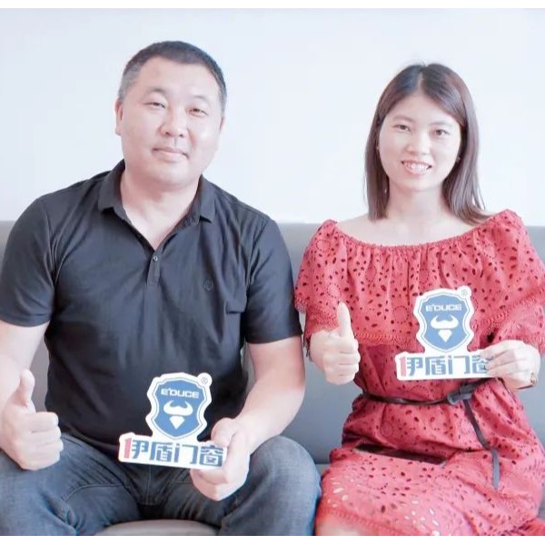 【生活真美好】第一季 | 有實力的追求家，努力讓美好生活觸手可及！