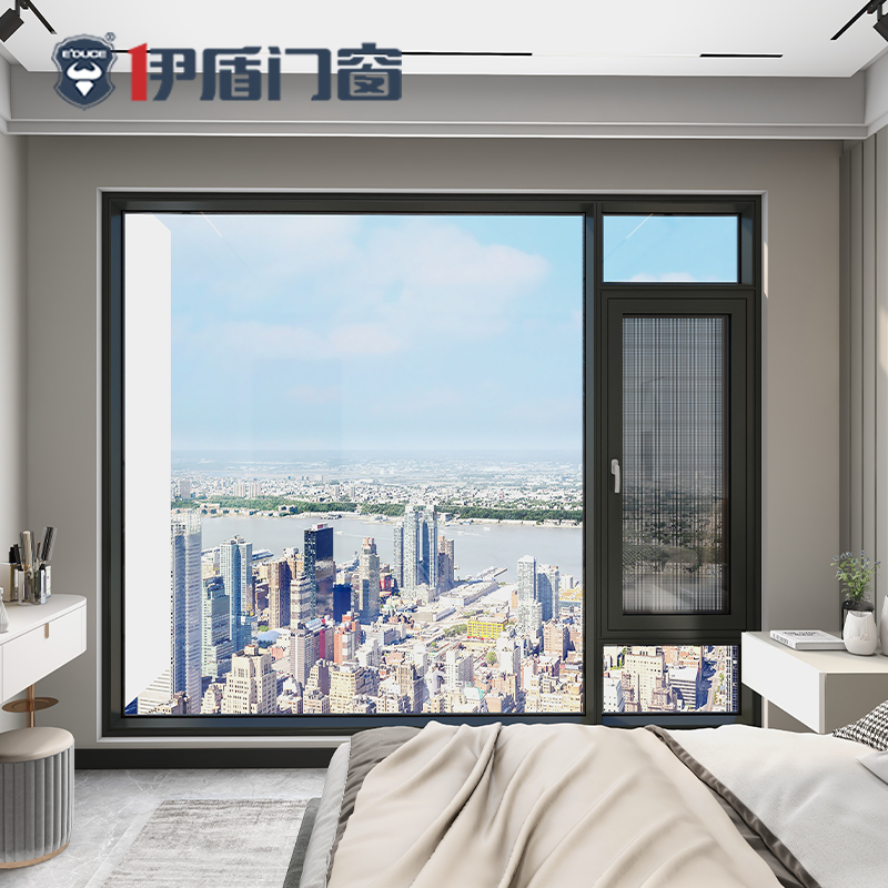 云界窗紗一體外開窗,紗窗,平開窗,伊盾門窗,安全門窗,門窗定制 云界窗紗一體外開窗,紗窗,平開窗,伊盾門窗,安全門窗,門窗定制
