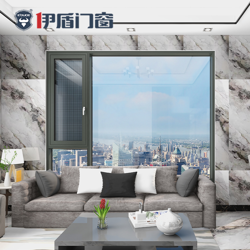 云界窗紗一體外開窗,紗窗,平開窗,伊盾門窗,安全門窗,門窗定制 云界窗紗一體外開窗,紗窗,平開窗,伊盾門窗,安全門窗,門窗定制