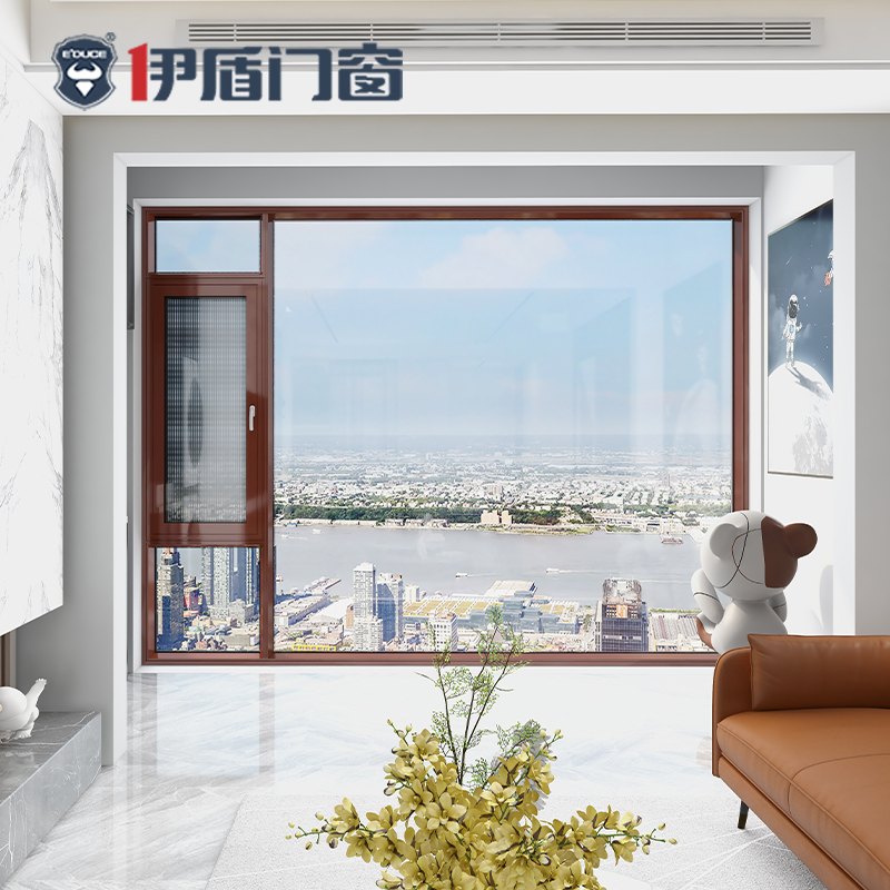 云界窗紗一體外開窗,紗窗,平開窗,伊盾門窗,安全門窗,門窗定制 云界窗紗一體外開窗,紗窗,平開窗,伊盾門窗,安全門窗,門窗定制