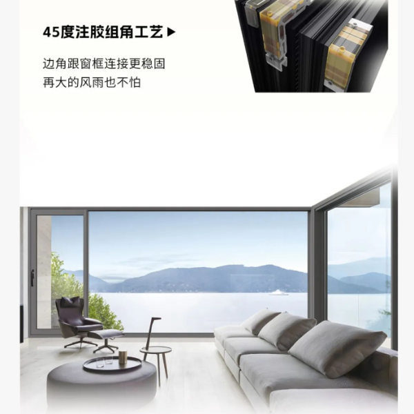 伊盾門窗2025新品上市丨拓界側(cè)壓氣密窗 伊盾門窗2025新品上市丨拓界側(cè)壓氣密窗
